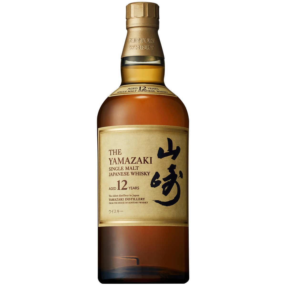 Yamasaki 12